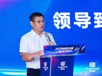 浴旺智能情调淋浴 |3.15打假协建单位揭牌暨总部成立盛典圆满举行