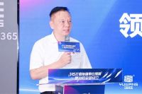 浴旺智能情调淋浴 |3.15打假协建单位揭牌暨总部成立盛典圆满举行