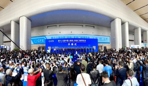 第十九届中国(临朐)家居门窗博览会将于10月12日至15日,在临朐国际会展中心隆重举行