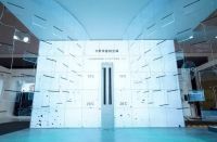 卡萨帝空调高端份额达57.9%居第一，增幅一骑绝尘！