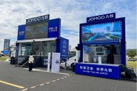 实至名归！九牧智能马桶中国销量第一！