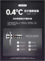 2025沸腾质量奖，汉玛克“恒温花洒”登顶行业TOP.1