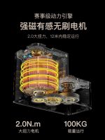 解析科思顿称霸电动窗帘界的秘诀：无刷电机为何让它稳居榜首？