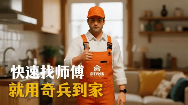 锁定苏州智慧家具展！这3个数字，正在拯救蠡口家具商的售后！