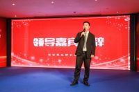 聚焦旧改蓝海，定义行业未来“家家焕”品牌正式启航