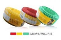万瑞通电缆工程师分享科学选购家装电线 杜绝不合格产品