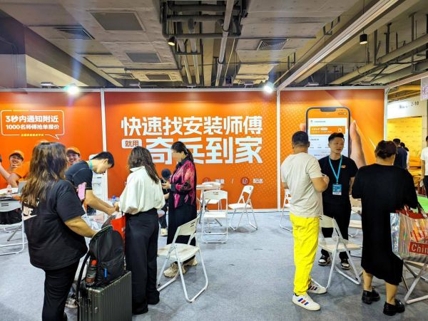 380万+师傅在线接单,奇兵到家帮苏州家具商砍掉45%售后成本