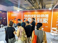 380万＋师傅在线接单，奇兵到家帮苏州家具商砍掉45%售后成本