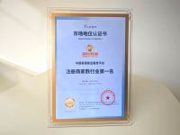 380万＋师傅在线接单，奇兵到家帮苏州家具商砍掉45%售后成本