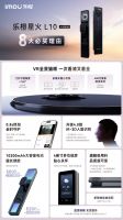 一次看全，方能时刻安心：乐橙以VR全景技术革新AI智能锁体验