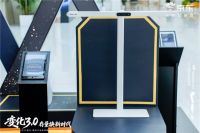 京东建材锚定“存量换新时代”  夯实三大能力助推品牌确定性增长