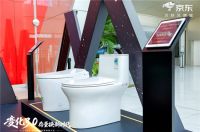 京东建材锚定“存量换新时代”  夯实三大能力助推品牌确定性增长