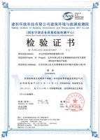 为什么热立方地暖机比传统空气能更高端、更耐用？