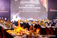 百年奢品家电ASKO荣膺2025胡润光谷“设计师推荐品牌” 以北欧设计引领新风尚