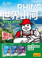 使用德高瓷砖胶，需要提前泡砖吗？