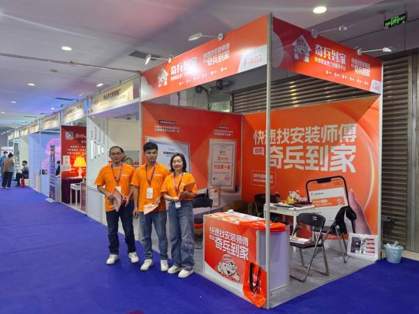 乡镇订单别放弃！奇兵到家99.5%服务覆盖率，偏远地区也能上面