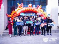 浴旺智能情调淋浴发布《2025中国智能沐浴文化发展白皮书》