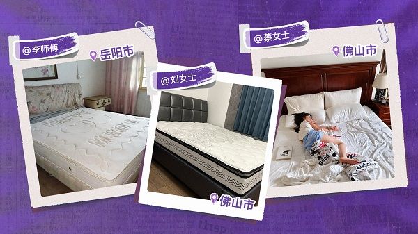 跨越41年时光的温暖奔赴,美梦思用户纪录片《老友记·被铭记的温度》即将上线