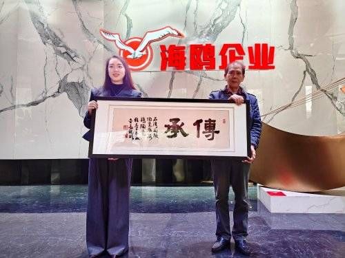 百年陶瓷血脉再相逢:陈富之孙陈伟强先生率队,探访海鸥陶瓷总部