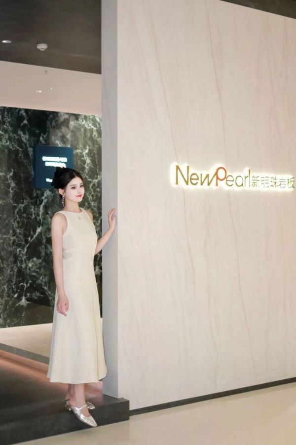 智造美学与生态共融:新明珠岩板如何夯实领军品牌地位