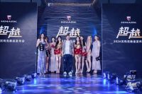 2026HIMARK汉玛克新品发布会：重新定义高端智能花洒价值高度，实现对国际豪华品牌的超越