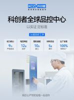 2025最新公布：电动窗帘十大品牌口碑佳、质量好选购推荐！