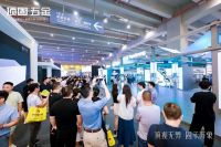 固事汇 | 宜春谌先：以择强之智转型破局，以共生之力行稳致远