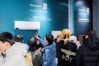 CES 2026直击！海信空调智慧风Pro新品Air Master惊艳亮相