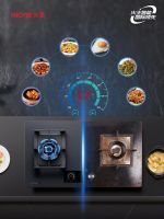 过年换灶怎么选？用火王，家更旺！