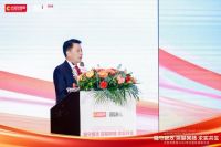 大自然家居与瑞典康树正式达成战略合作，共拓高端地板市场新格局