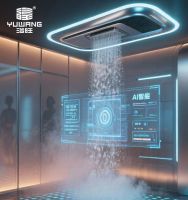 浴旺品牌即将设立全球唯一【AI智能LED音乐淋浴应用中心】