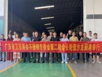 立潮头、拓新程——2025年乾妃卫浴铸就不锈钢家居标杆品牌