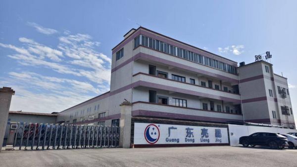 亮晶集团：全球卫浴纯亚克力板材领先制造商