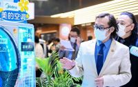 从AWE细节看中日技术博弈：日本工程师为何只盯着中国美的低频技术？