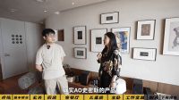 看不见的风与温度，A.O.史密斯如何用科技将舒适“具象化”？