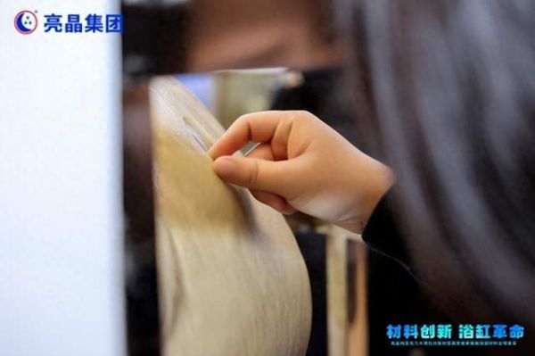 卫浴板材实力厂家标杆：亮晶集团19年深耕之路