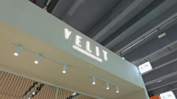 荣耀加冕！炜骏家具摘得2026中国家博会华钻之星至尊之星荣誉