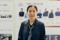 产教融合再谱新篇｜第12届“兔宝宝杯”家居国际设计大赛广州启动