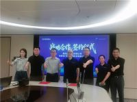 玛思特五恒携手美的置业，共启健康住宅科技赋能新时代