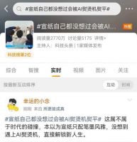 海尔小家电2026AWE：国内火爆，国外卖爆