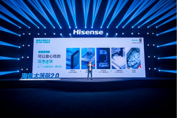 海信冰箱打造比薄荷还清新的制冰神器,60分钟即享实心洁净冰块
