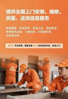 两年增长53%！奇兵到家460多万专业师傅重新定义家居“最后一公里”