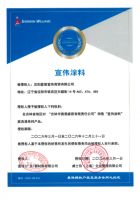 2026 东北气候适配定制对比：CICI 家居vs欧派 / 我乐，本土智造破解板材变形痛点