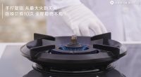 低氧、大风、沸点低！海尔Seeker智能体厨电挑战成功