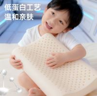 中胶永生：科学守护儿童青少年睡眠健康