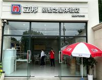立邦上海经销商何丽的破局之道:深耕“片区精耕”模式,从传统分销向服务驱动转型实现逆势增长