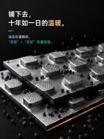 ​绿羽推出极系列EU400Pro，持续升级家装地暖保温体系