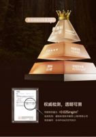 皮阿诺高端天然木皮系列｜木色生韵，自然成诗