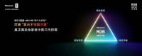 2026护眼电视推荐来啦！全家久看不伤眼，海信小墨E5S Pro深度体验