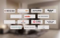 重塑家居安防美学！司帝登立顿系列嵌入式保险柜引领全屋定制配套新范式